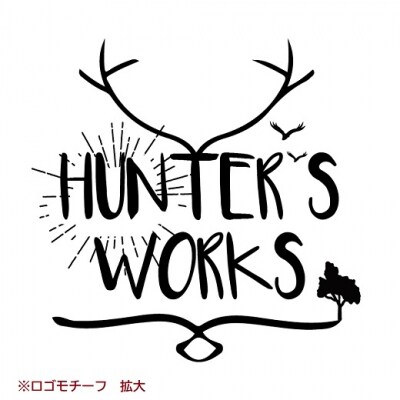 鹿革と真鍮のキーホルダー【茶・無染色】(ブランドロゴ入り)革小物 レザー【R00173】