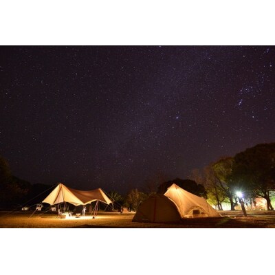 スノーピーク土佐清水 宿泊券(1泊 1組2名～5名)フリーサイト手ぶらキャンププラン【R00744】