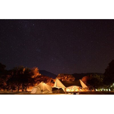 スノーピーク土佐清水 宿泊券(1泊 1組2名～5名)フリーサイト手ぶらキャンププラン【R00744】