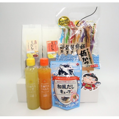 おすすめ6品セット(宗田鰹節を使用した調味料&姫かつおスティック)出汁ドレッシング【R00272】