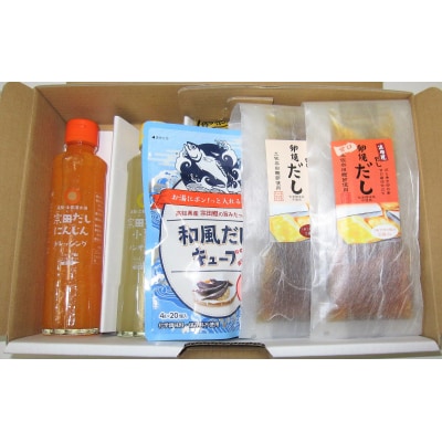 おすすめ6品セット(宗田鰹節を使用した調味料&姫かつおスティック)出汁ドレッシング【R00272】