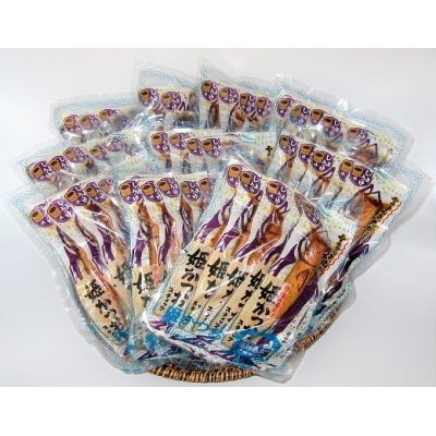 姫かつおスティック100本セット(しょうゆ味)おつまみ おかず スポーツ 筋トレ【R00796】