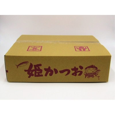 姫かつおスティック100本セット(しょうゆ味)おつまみ おかず スポーツ 筋トレ【R00796】