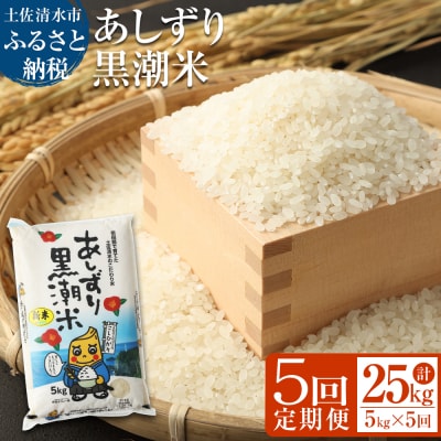 楽天市場】有機もち米(白米) 1kg 鹿児島県 有機栽培 有機JAS認証