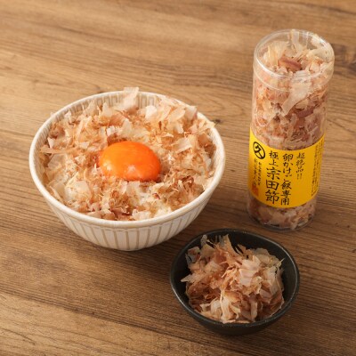 とことん味わう極上TKG用宗田節10本セット※TVで紹介されました!【R00538】
