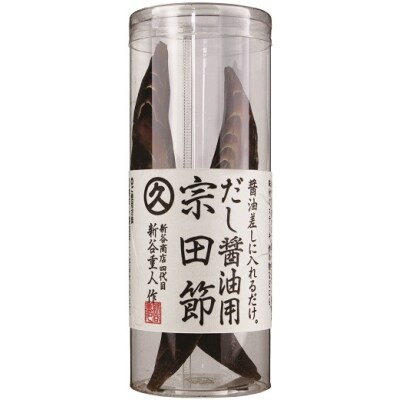 ご贈答◎宗田節うどんと宗田節3種の計8点セット(TKG専用・だし醤油用・めんつゆ用)【R01638】