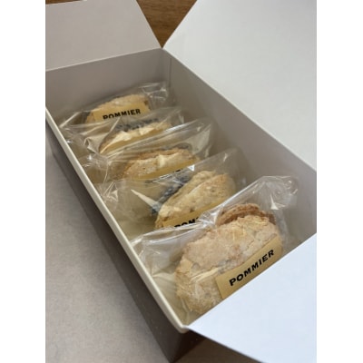 フランス発祥焼き菓子 ダックワーズ(5個)スイーツ お菓子 差し入れ 手土産 ギフト【R00841】