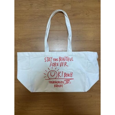 エコバック1枚【赤】&自然保護寄附　アートデザイン SDGs クラウドファンディング【R00354】