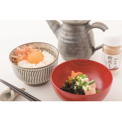 宗田節5種&姫かつおスティック1P5本入り(計6品セット) だし おつまみ かつお節【R00381】