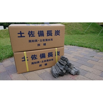 【定期便】土佐備長炭2箱(合計24kg)×6回(一級/丸割混合)木炭 キャンプ【J00197】