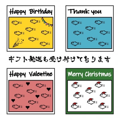 【11月下旬発送】さばの干物 5枚セット 個別包装 冷凍 真空 鯖 塩干し おかず 【R01163】