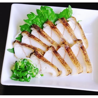 土佐清水産ウツボタタキ(80g×3パック)御食事処あしずり特製ポン酢と味噌ポン酢付き【R00410】