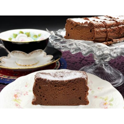 やわらかしっとりガトーショコラ(1本) スイーツ デザート洋菓子 ケーキ お菓子【R00194】