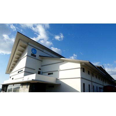 水族館・資料館・展示館　ぐるっと竜串 お得な3館入場券セット(大人1名と子供1名)【R00203】
