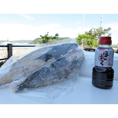 簡単!切って盛り付けるだけ 鰹のタタキ2節とこだわりのポン酢セット【R00362】