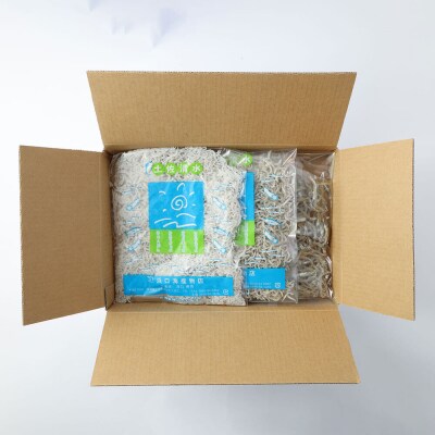 浜口海産物店のじゃこ3種(ちりめん・かちり・かえり)食べ比べセット(計3袋)シラス【R00014】