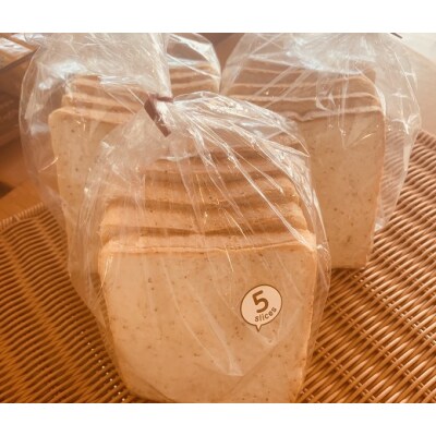 3回定期便:全粒粉食パン(5枚入り×3袋)(アレルギー対応)冷凍トースト 朝食【J00001】