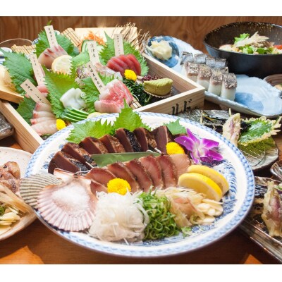 土佐清水ワールドお食事券(60,000円分)鰹のたたき 清水さば【R00909】