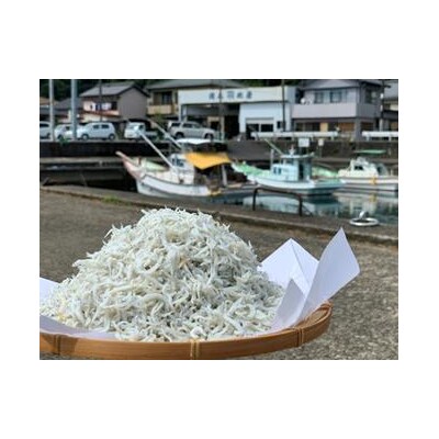 岡本水産加工のちりめんじゃこ2種と干物2種「特盛」セット　無添加 釜揚げ しらす【R00282】