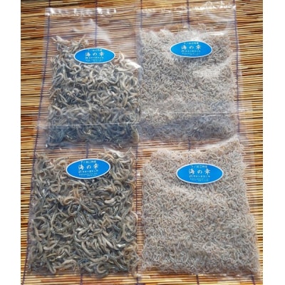 岡本水産加工のちりめん&かちりじゃこセット(各種2袋) 無添加 釜揚げ しらす【R00022】