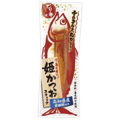 姫かつおスティック 1本 (ピリ辛味) 保存食 災害備蓄 そのまま丸かじり!【R01105】