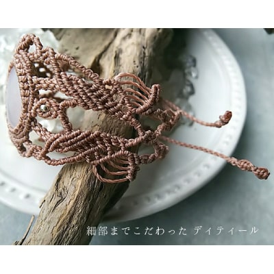 ローズクォーツ マクラメ編み ブレスレット 金属アレルギー対応 アクセサリー 天然石【R01170】