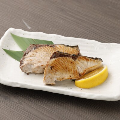 土佐清水産天然ぶり まるごと1本　下処理なし　【R00873】