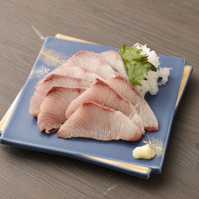 土佐清水産天然ぶり まるごと1本　下処理なし　【R00873】