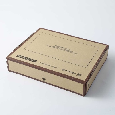 一本釣り 鰹の漬け(100g×4袋)カツオ かつお 漬け丼 海鮮丼 惣菜 個包装【R01203】