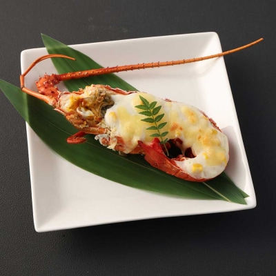 【訳あり】天然 伊勢海老 約500g(1匹～3匹入り)海鮮BBQ 甲殻類 えび エビ【R01247】