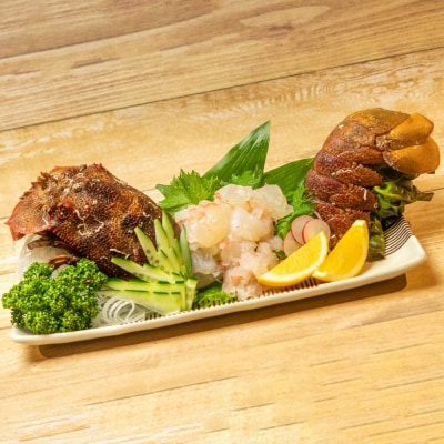 天然セミエビ 約900g～(サイズおまかせ)着日指定不可【R00678】