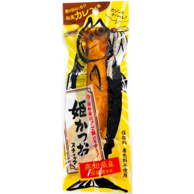 姫かつおスティック 10本 (和風カレ～味) 保存食 災害備蓄 そのまま丸かじり!【R01304】