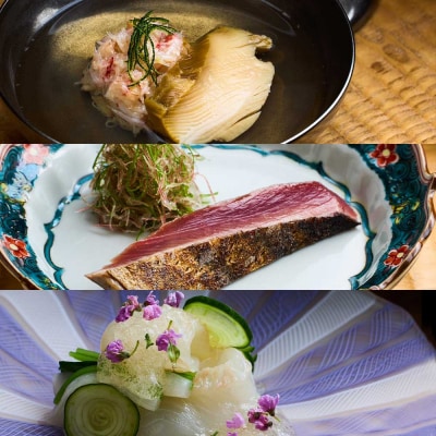 【南青山 日本料理】伯雲「土佐清水おまかせコース」お食事券 1名様【R01294】