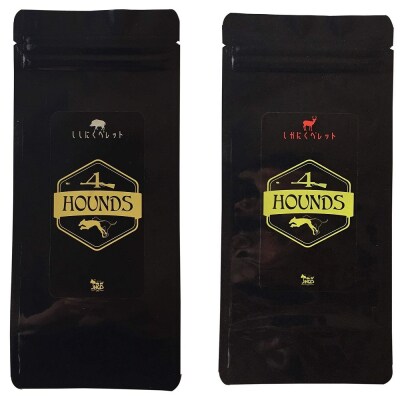 ドッグフード 鹿肉&猪肉 ペレット2種(各100g×1P)計2Pセット ジビエ 犬【R00347】