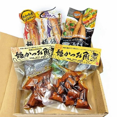 姫かつお おつまみ 6点セット惣菜 レトルト 宗田カツオ 魚のサラダチキン 鰹【R01323】