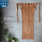 袴腰褌 HAKAMAGOSHI FUNDOSHI 柿渋染め 下着 メンズ 男性用【R01349】