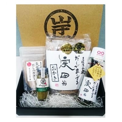 だしが良くでる宗田節の調味料類 4点詰め合わせセット(梅コース)贈答 ギフト 鰹だし【R00369】