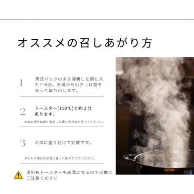 炭火焼き 四万十鶏の焼き鳥 計50本 塩味 たれ味 各25本 もも肉 冷凍 惣菜 【R01444】
