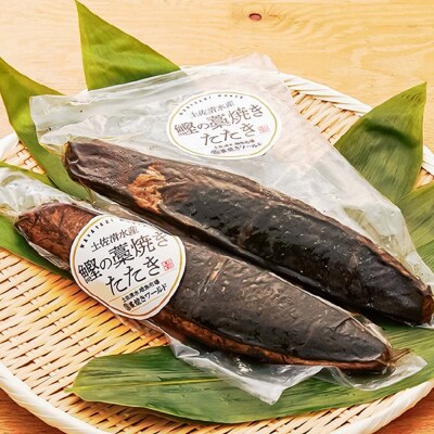 藁焼き かつおのたたき 1節 約250g～300g カツオのたたき 鰹 刺身 高知【R01415】