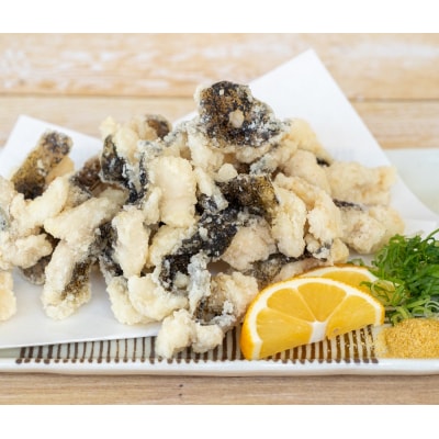 冷凍 うつぼの切り身 300g×2袋 から揚げ おつまみ 高知の珍味惣菜 【R00471】