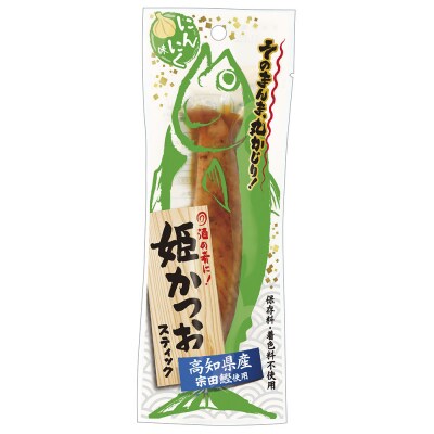 姫かつおスティック 3本 (にんにく味) おつまみ おかず 保存食 災害備蓄【R01473】
