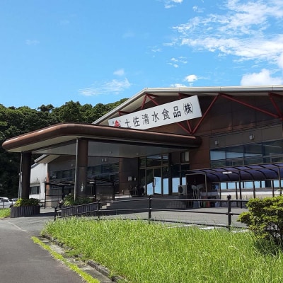 姫かつおスティック 3本 (しょうゆ味) おつまみ おかず 保存食 災害備蓄【R01470】