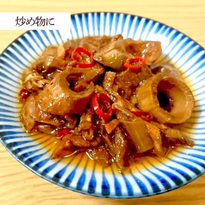 山菜 イタドリの塩漬け 250g×4パック(1kg)下処理済み 冷凍野菜【R01449】