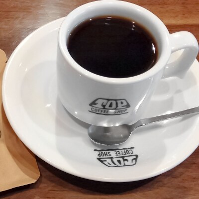 自家焙煎 ブレンドコーヒー アルモブレンド 18パック エスプレッソ風 珈琲【R01542】