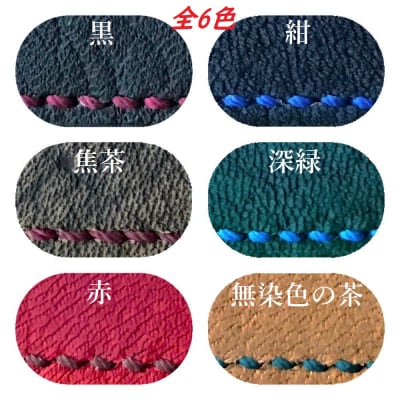 鹿革のカードケース【焦茶】(小さめシンプル)革小物 革製品 レザー 定期入れ 免許証 カード入れ