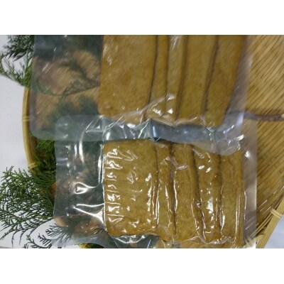 惣菜 じゃこ天(5枚入り×2袋)魚のすり身の揚げ物 冷凍 お弁当おかず 練り物【R01650】