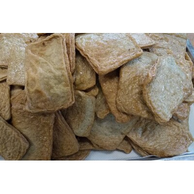 惣菜 じゃこ天(5枚入り×2袋)魚のすり身の揚げ物 冷凍 お弁当おかず 練り物【R01650】