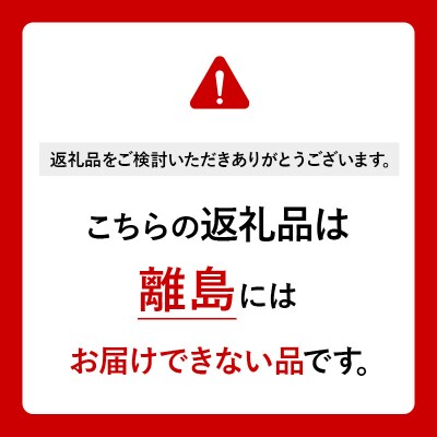 《定期便8ヶ月》比内地鶏 砂肝(1kg×4袋)×8回 計32kg|jaat-100908
