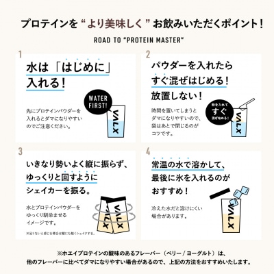 5営業日以内発送 バルクス ホエイプロテイン カフェオレ 風味 1kg IY001-B