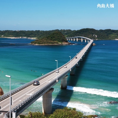 下関市 共通宿泊券 30,000円分 IS002